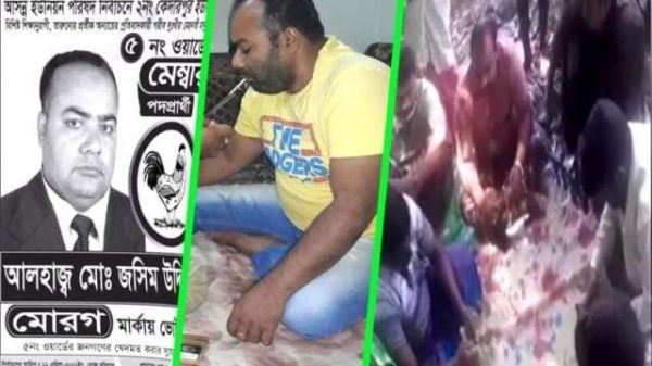 বাবুগঞ্জের মেম্বার প্রার্থী জসিমের একেরপর এক কূ-কৃর্তি ফাঁস