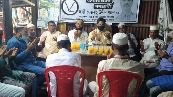 বাবুগঞ্জে জাতীয় পার্টির উদ্যোগে ইফতার মাহফিল