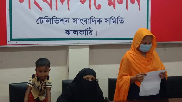 রাজাপুরে  মৎস্য-পোল্টি খামার মালিককে  ইয়াবা দিয়ে ফাঁসালো ইয়াবা  সম্রাট আরিফ