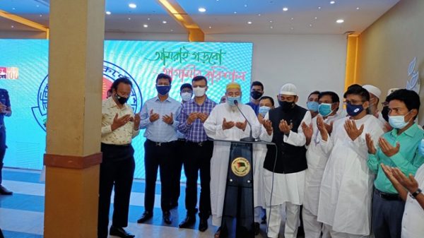 বরিশালে ইমাম ও মোয়াজ্জিনদের মাঝে ঈদ উপহার