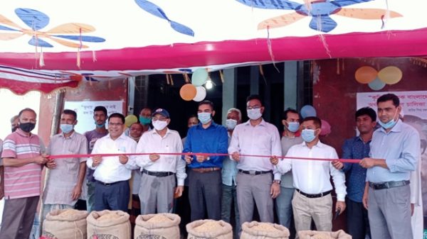 বরিশালে ধান ও চাল সংগ্রহের উদ্ধোধন