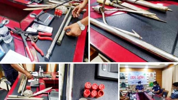 বেতাগী পুলিশের দেশী অস্ত্র ও গোলাবারুদ উদ্ধার