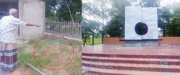 নিরবেই কেটে গেল দক্ষিণাঞ্চলের গণহত্যা দিবস