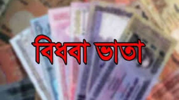 উজিরপুরে ৮০ বছরেও জোটেনি বৃদ্ধার বিধবা ভাতা