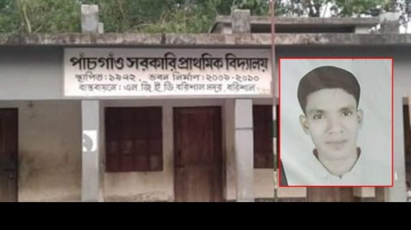 বরিশালে স্কুলের দপ্তরি সারাদিন ব্যস্ত রাজনীতিতে, ডিউটি করছেন নারী!