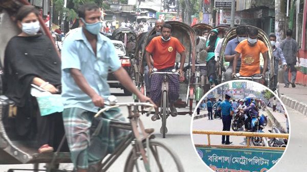 লকডাউনের ১০ম দিনে বরিশালে রাস্তায় বেড়েছে মানুষ