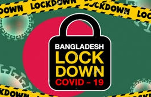 ঈদে থাকবে না বিধি-নিষেধ ছুটি বাড়বে?