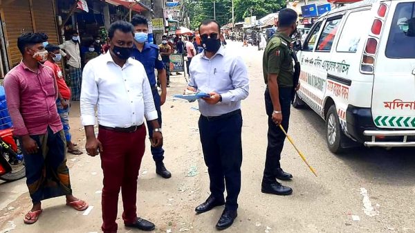 বোরহানউদ্দিনে ২২ জন কে অর্থদণ্ড