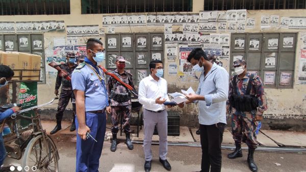 বরিশালে ভ্রাম্যমাণ আদালতের জরিমানা