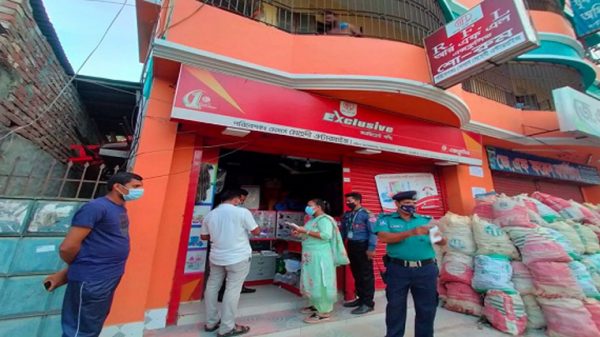 বরিশালে ৮ ব্যক্তি-প্রতিষ্ঠানকে জরিমানা