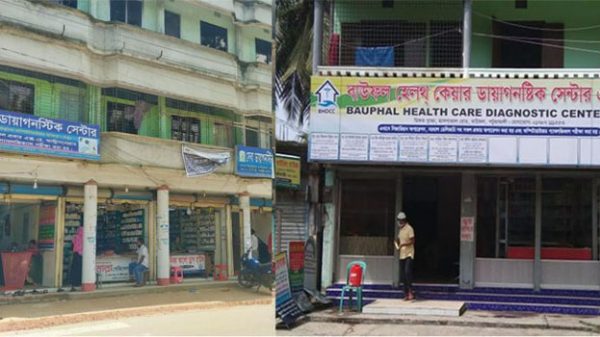 বাউফলে ক্লিনিকগুলোতে চিকিৎসার নামে চলছে নৈরাজ্য
