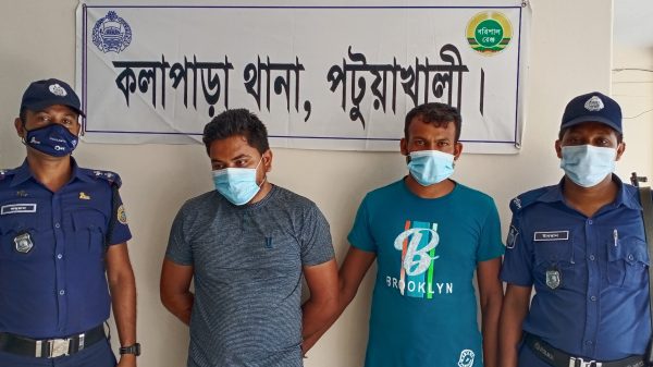 কলাপাড়ায় মাদ্রাসা ছাত্রকে কুপিয়ে জখম গ্রেপ্তার-২