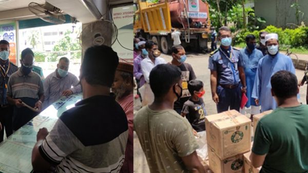 নগরীতে ভ্রাম্যমাণ আদালতের জরিমানা