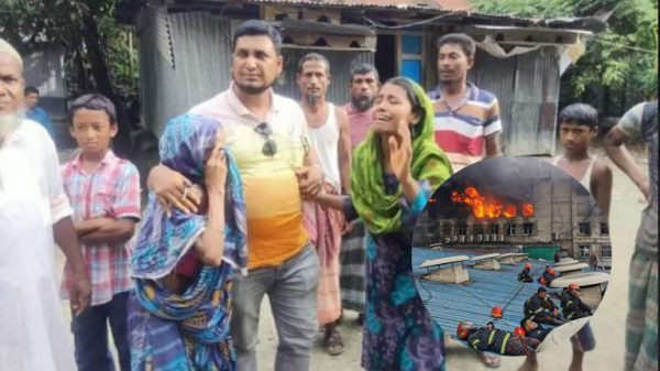 রূপগঞ্জে অগ্নিকাণ্ডে চরফ্যাসনের ৪ শ্রমিক নিখোঁজ