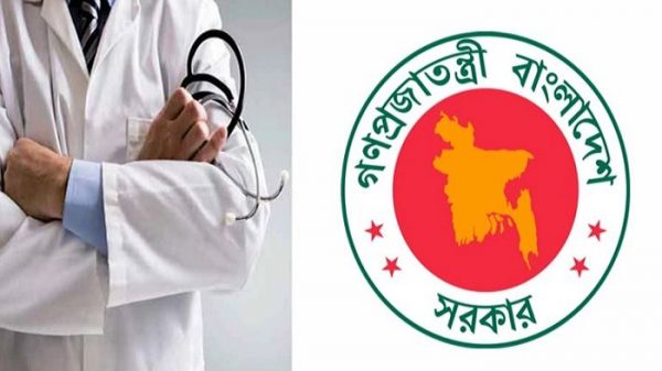 নিয়োগ পাচ্ছেন ৮ হাজার ডাক্তার-নার্স