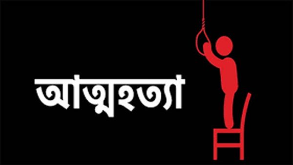 ভোলায় যুবকের আত্মহত্যা!