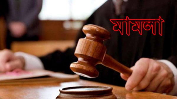 মামলা থেকে রেহাই পেতে ধর্ষিতাকে বিয়ে