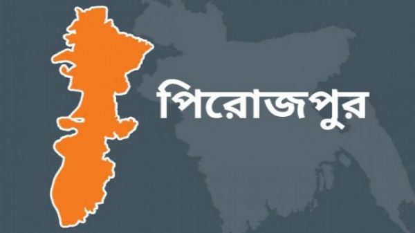 পিরোজপুরে ভাবিকে পেটালো দেবর