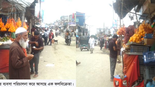 কুয়াকাটার আলীপুরে বাজার কমিটির অব্যবস্থাপনায় গড়ে ওঠছে ভাসমান দোকান-পাট 