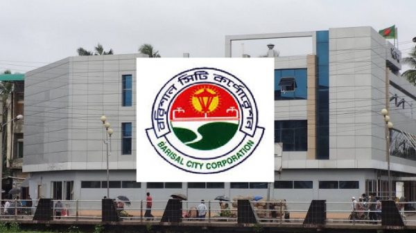 বরিশালে টিকা কার্যক্রমকে গতিশীল করতে ১৫ কেন্দ্র স্থাপন বিসিসি’র