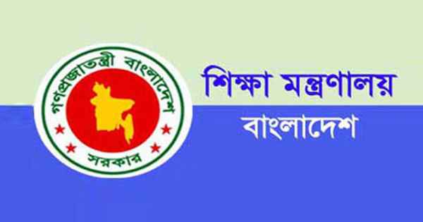 এক লাখ নন-এমপিও শিক্ষক-কর্মচারীর জন্য সুখবর