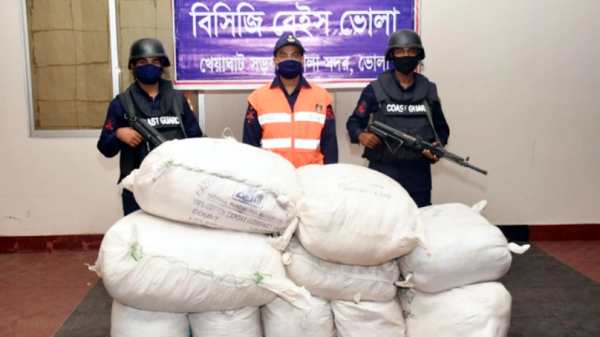 ভোলায় কোটি টাকার কারেন্ট জাল জব্দ