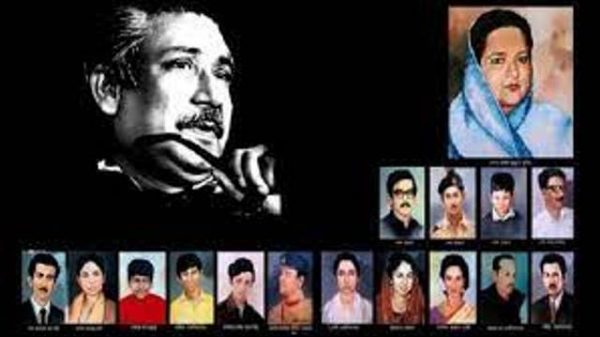 আজ জাতীয় শোক দিবস