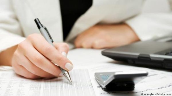 ভূল ছবির জন্য ক্ষমা প্রর্থণা