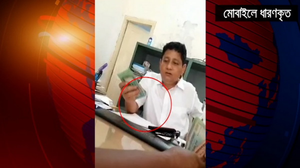 বরগুনায় এলজিইডি অফিস যেন ঘুষের হাট