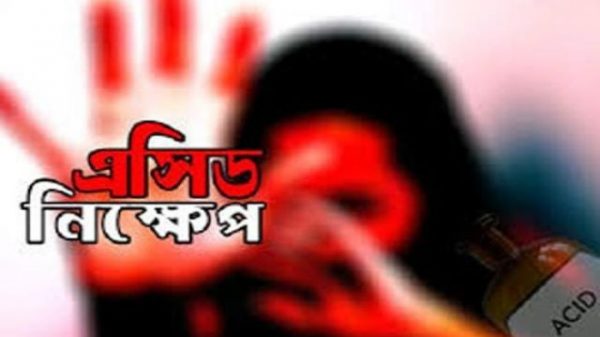 পটুয়াখালীতে এসিডে ঝলসে গেল ভাই-বোন