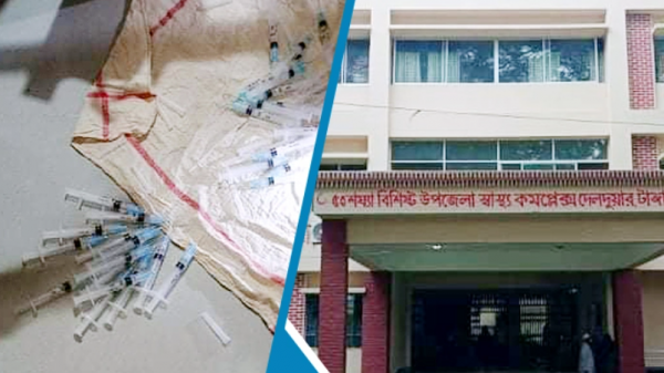 করোনার ভ্যাকসিন ছাড়াই সুঁই পুশ করার অভিযোগ