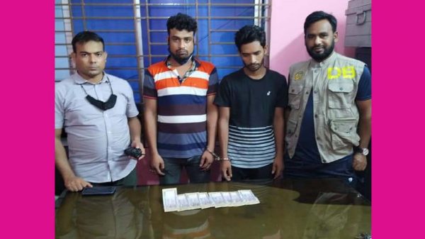 নগরীতে জাল টাকাসহ আটক -২