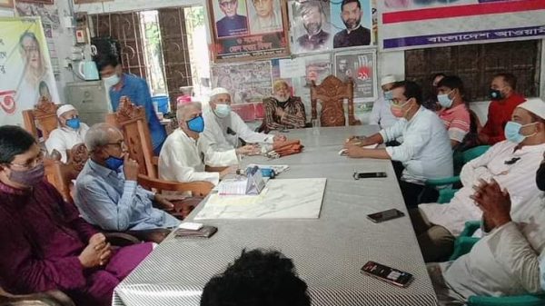 গলাচিপায় জাতীয় শোক দিবস পালন উপলক্ষে প্রস্তুতিমূলক সভা অনুষ্ঠিত