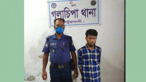 গলাচিপায় ইয়াবা ও গাঁজাসহ আটক- ১