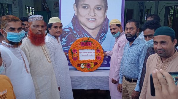 বাবুগঞ্জ আওয়ামীলীগের উদ্যোগে শেখ ফজিলাতুন্নেছা মুজিবের জন্মবার্ষিকী পালিত