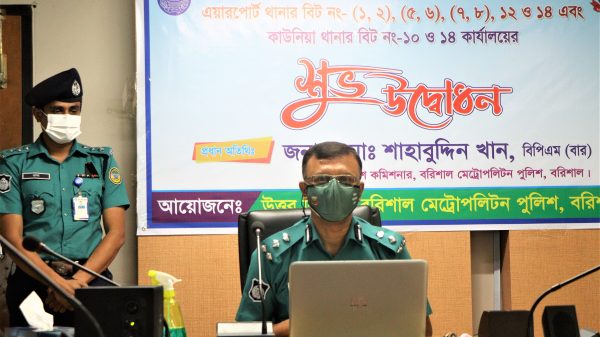 বিট অফিসার হবেন তার এলাকার মানুষের সবচাইতে আপনজন_বিএমপি কমিশনার।