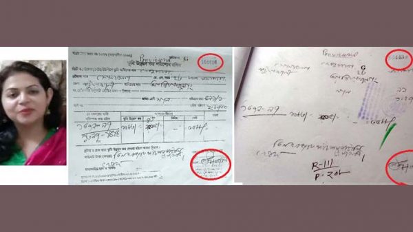 কলাপাড়ায় ভূমি উপ-সহকারী কর্মকর্তা’র কান্ড!