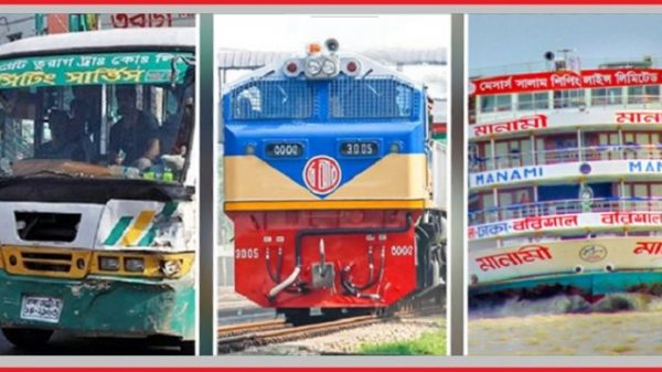 আগের ভাড়ায় চলবে বাস, বাড়তি ভাড়ায় লঞ্চ!