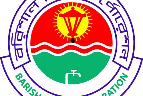 বিসিসিতে সর্বোচ্চ রাজস্ব আদায় হয়েছে ২০২০-২১ অর্থবছরে