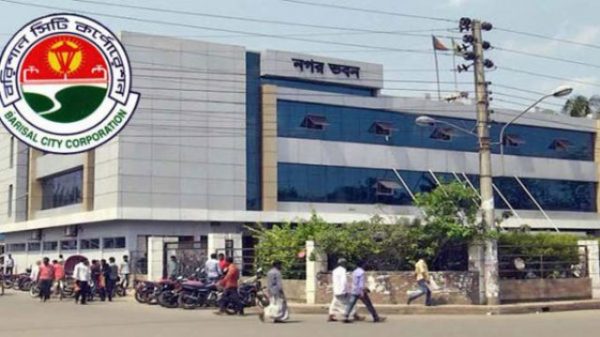 মহিলাদের জন্য করোনা ভ্যাকসিন গ্রহনে ৩টি কেন্দ্র চালু করেছে বিসিসি