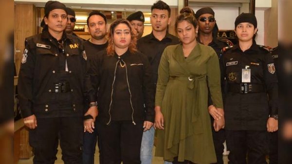 পাপিয়ার বিচার শুরু