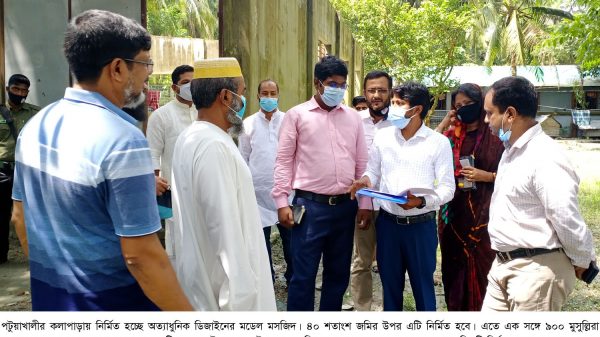 কলাপাড়ায় নির্মিত হচ্ছে অত্যাধুনিক ডিজাইনের মডেল মসজিদ