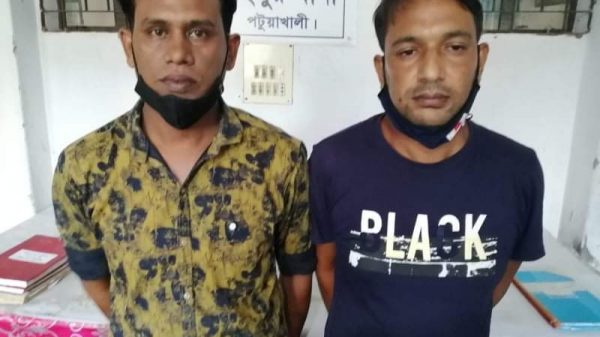 কুয়াকাটার মহিপুরে ২ জুয়ারী আটক।