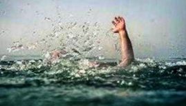 আগৈলঝাড়ায় পানিতে ডুবে বৃদ্ধার মৃত্যু