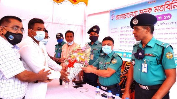 পুলিশের সাথে সাধারন মানুষের সম্পর্কের সেতুবন্ধন তৈরী করতে হবে: ডিসি দক্ষিন আলী আশরাফ ভূঞা