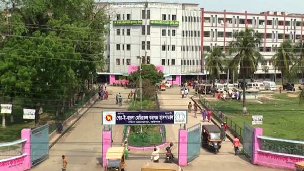 শেবাচিমের চিকিৎসক-কর্মচারীরা জড়াচ্ছেন ক্লিনিক ও ডায়াগনস্টিক ব্যবসায়