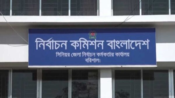 বরিশালে ভোটার তালিকা হালনাগাদে অনিয়মের অভিযোগ!